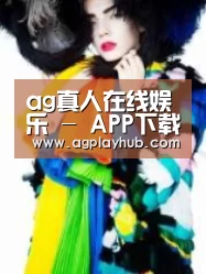 产品名称一