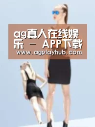 产品名称七(图1)