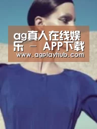 产品名称五(图1)