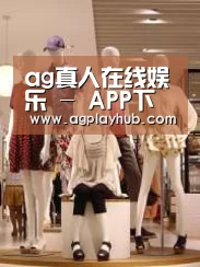 店面展示二(图1)