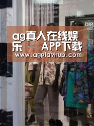 店面展示四