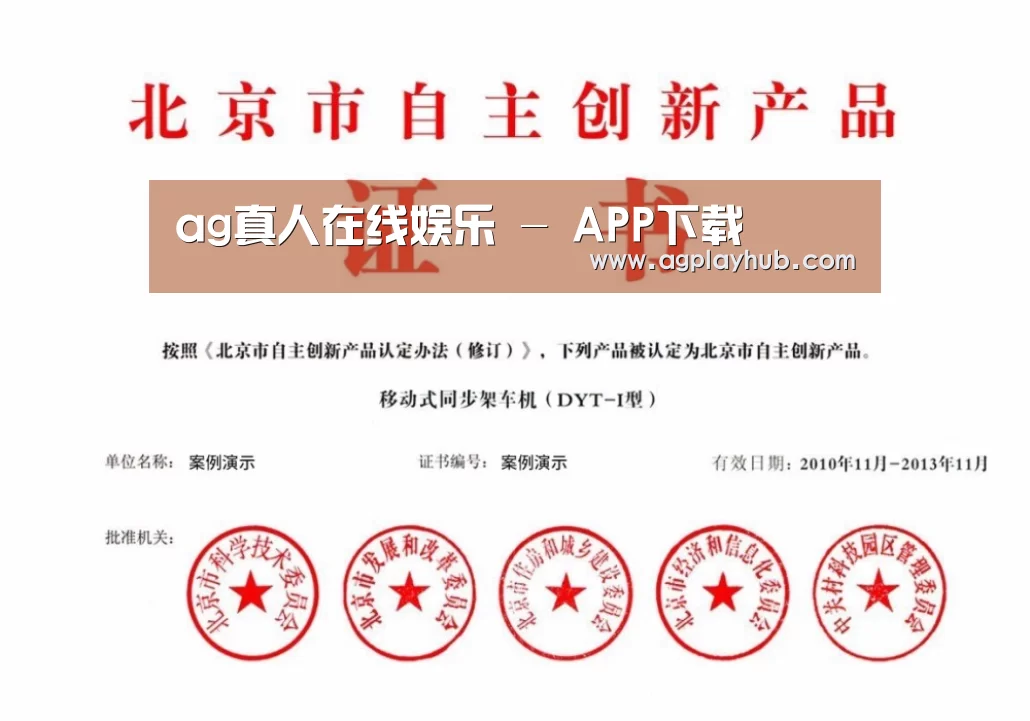 荣誉证书三