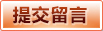 ag真人在线娱乐 - APP下载