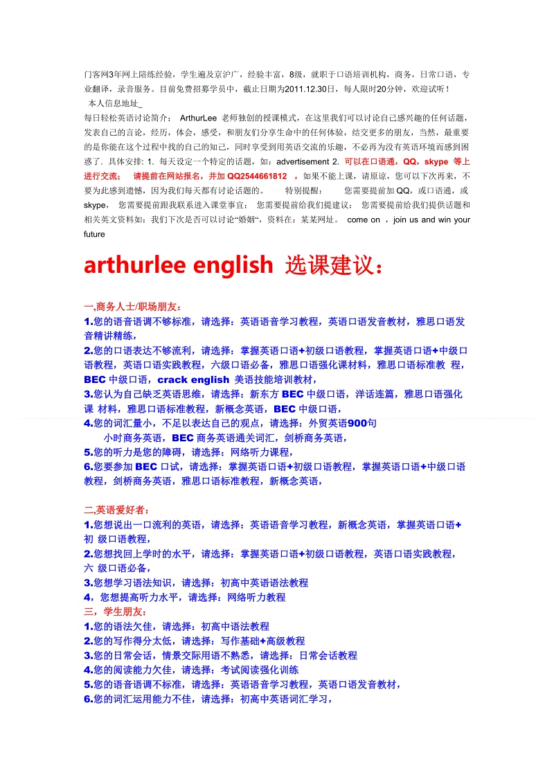 AG真人官方下载