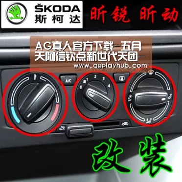 AG真人官方下载-五月天阿信钦点新世代天团-MP魔幻力量重装代言(图1) AG真人APP