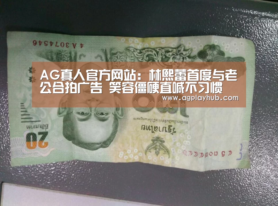 AG真人官方网站