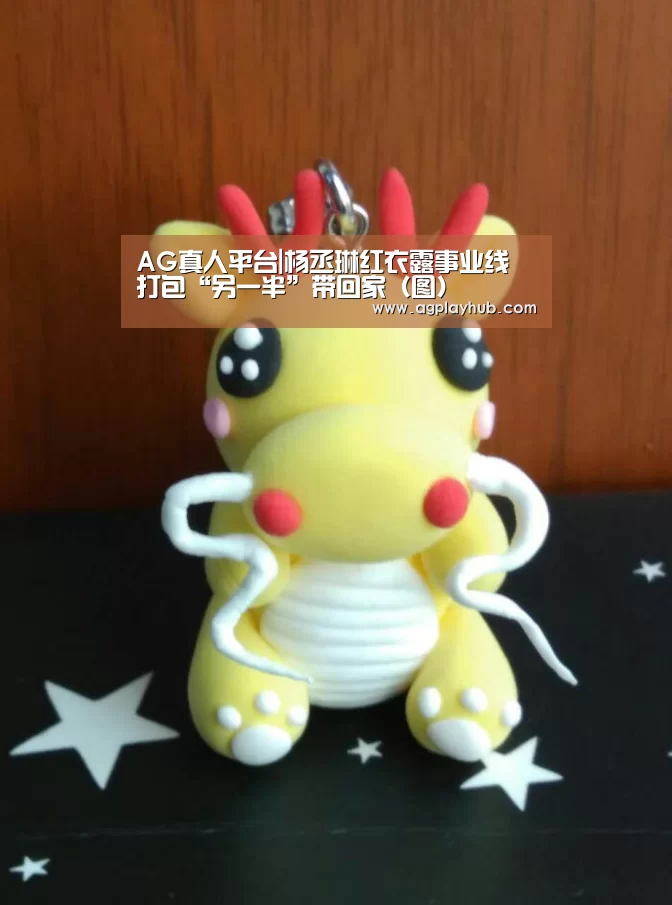 AG真人官方网站